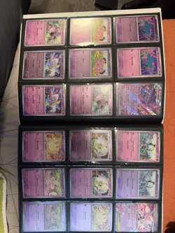 Pokemon Phantasmal Flames Master Set *read description* - Image 1