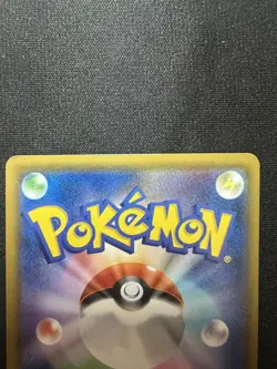 Pokemon TCG Armored Mewtwo Promo 365/SM-P (JP) LP Binder copy - Image 3