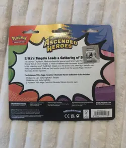⭐Pokemon TCG: Mega Evolution—Ascended Heroes Erika's Tangela 2-pack blister - Image 2