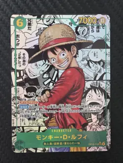 OP-118 Monkey D Luffy Manga Rare Japanese - Image 1