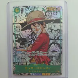 OP-118 Monkey D Luffy Manga Rare Japanese - Image 2