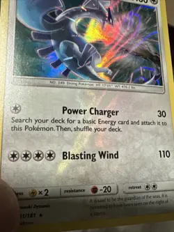 2019 Pokemon TCG Sun & Moon Team Up Lugia 131/181 Holo Rare NM Holobleed Card - Image 5
