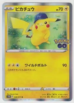 Pokemon Card Sword & Shield Pokemon GO Pikachu 028/071 R S10b Japanese - Image 1
