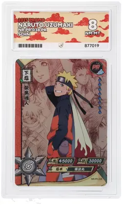 Naruto Kayou CCG Card Naruto Uzumaki NR-PR-038 Promo - ACE 8 - Image 1