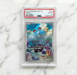 PSA 6 EX-MT 2023 Pokemon SV2P Snow Hazard Japanese #073 Marill Art Rare - Image 1