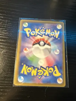Pokemon Alakazam EX TCG Card 203/165 Sv2a:151 Japanese AR - Image 2