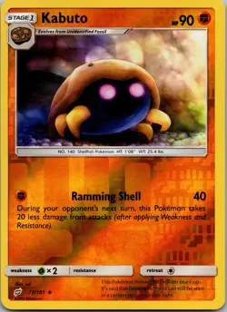 Kabuto Reverse Holo Uncommon 77/181 Pokemon TCG Sun & Moon Team Up NM Free Ship - Image 1