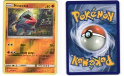Nosepass Reverse Holo Pokemon TCG Guardians Rising 69/145 LP - Image 3