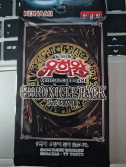 Yu-Gi-Oh! Chronicle Pack 1st Wave Booster Pack Sealed - Image 3