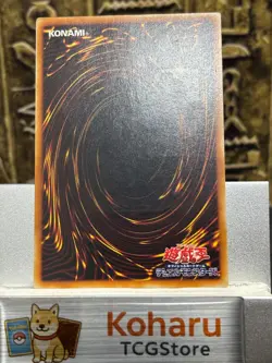 YuGiOh Barrel Dragon 302-055 Ultimate Rare Advent Of Union Vintage 2002 -NM - Image 2