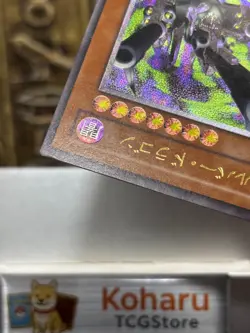 YuGiOh Barrel Dragon 302-055 Ultimate Rare Advent Of Union Vintage 2002 -NM - Image 4