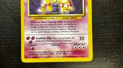 Pokemon TCG - ENGLISH BASE SET UNLIMITED RARE Alakazam Holo Card 1/02 LP / MP - Image 3