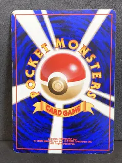 Rapidash Quick Starter Gift 1998 No Rarity No Glossy Pokemon Card Japanese VG - Image 2