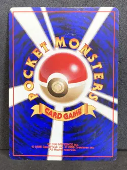 Magnemite Quick Starter Gift 1998 No Rarity No Glossy Pokemon Card Japanese EX+ - Image 2