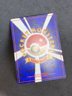 Magnemite Quick Starter Gift 1998 No Rarity No Glossy Pokemon Card Japanese EX+ - Image 4