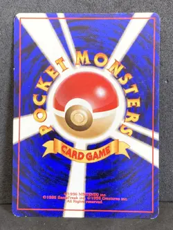 Dewgong Quick Starter Gift 1998 No Rarity No Glossy Pokemon Card Japanese EX+ - Image 2