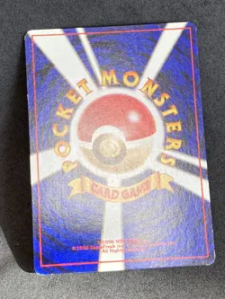 Dewgong Quick Starter Gift 1998 No Rarity No Glossy Pokemon Card Japanese EX+ - Image 4