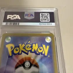 PSA 10 Magneton 112/106 Ceruledge 109/106 AR Set Pokemon Card sv8 2024 Japanese - Image 5