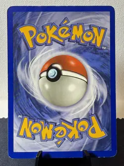 Pokemon TCG: 2006 EX Holon Phantoms Crawdaunt ex 99/110 Ultra Rare MP - Swirl - Image 3