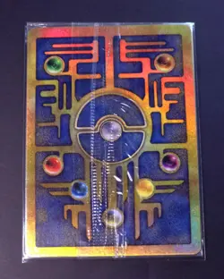 ANCIENT MEW (SEALED) Full-Art Holo Rare Movie Pokemon 2000 Promo - Pokemon Card - Image 1