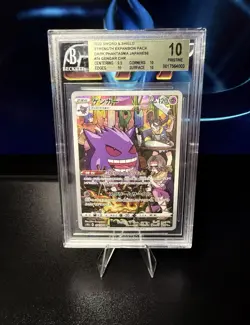BGS 10 PRISTINE Gengar #74 Dark Phantasma Japanese Pokemon TCG 2022 - Image 1