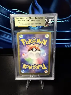 BGS 10 PRISTINE Gengar #74 Dark Phantasma Japanese Pokemon TCG 2022 - Image 2