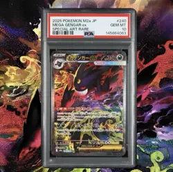 PSA 10 Mega Gengar Ex 240/193 Japanese Pokemon Mega Dream 2025 Gem Mint SIR 💎 - Image 1