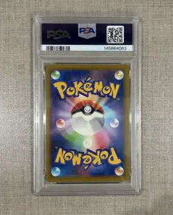 PSA 10 Mega Gengar Ex 240/193 Japanese Pokemon Mega Dream 2025 Gem Mint SIR 💎 - Image 3