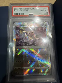 Pokemon GO Radiant Eevee PSA 10 Kagayaku Holo Full Art S10b Japanese 055/071 - Image 1
