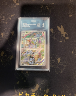 2023 POKEMON MEW EN 151 #177 MACHOKE ILLUSTRATION RARE TAG9 - Image 1