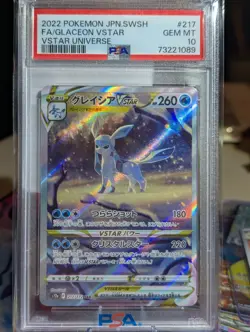 Pokemon Glaceon VSTAR 217/172 Vstar Universe Holo (Japanese) PSA 10 💎 ❄ SAR - Image 3