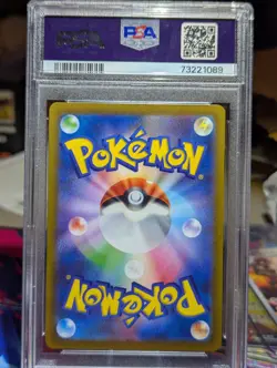 Pokemon Glaceon VSTAR 217/172 Vstar Universe Holo (Japanese) PSA 10 💎 ❄ SAR - Image 4