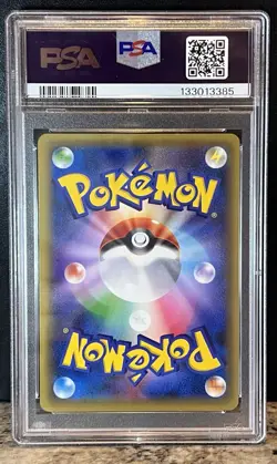 Black Rayquaza Cracked Ice Japanese XY Skytree Promo Pokemon PSA 8 - Image 3