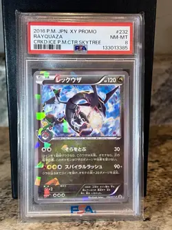 Black Rayquaza Cracked Ice Japanese XY Skytree Promo Pokemon PSA 8 - Image 4