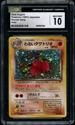 1997 Pokemon Japanese Rocket Gang Dark Dugtrio #051 Holo Rare CGC 10 GEM MINT - Image 1