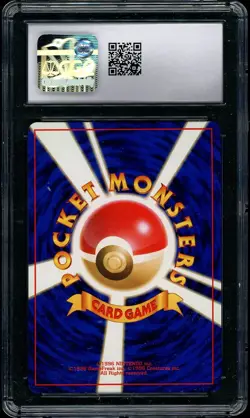 1997 Pokemon Japanese Rocket Gang Dark Dugtrio #051 Holo Rare CGC 10 GEM MINT - Image 2