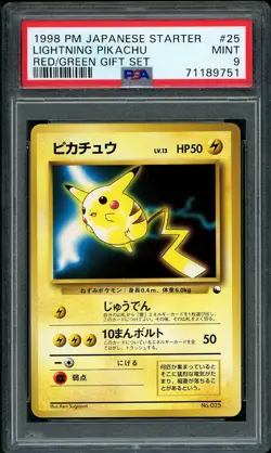 1998 Pokemon NO RARITY SYMBOL Starter Lightning Pikachu Red Green 025 PSA 9 MINT - Image 1