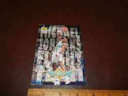 1993-94 Upper Deck - Michael Jordan's Flight Team Alonzo Mourning #FT15 Jumbo - Image 1