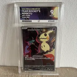ACE 9 - Team Rocket's Mimikyu - 205/193 - MEGA Dream ex - Pokemon Trading Card - Image 1
