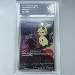 ACE 9 - Team Rocket's Mimikyu - 205/193 - MEGA Dream ex - Pokemon Trading Card - Image 2