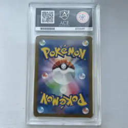 ACE 9 - Team Rocket's Mimikyu - 205/193 - MEGA Dream ex - Pokemon Trading Card - Image 4