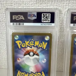 PSA 10 Rhyhorn Rhydon Master Ball Reverse Holo SEQ set Pokemon Card 151 SV2a - Image 2