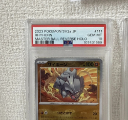 PSA 10 Rhyhorn Rhydon Master Ball Reverse Holo SEQ set Pokemon Card 151 SV2a - Image 5