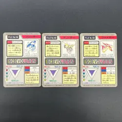 [No Import Duty (US)] Articuno Zapdos Moltres Carddass Japanese Pokemon card - Image 2