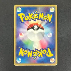 [No Import Duty (US)] Charizard ex 012/052 Starter Deck Japanese Pokemon card - Image 2