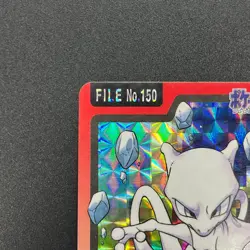 [No Import Duty (US)] Mewtwo No. 150 Bandai Carddass 1997 Prism Pokemon Card - Image 3