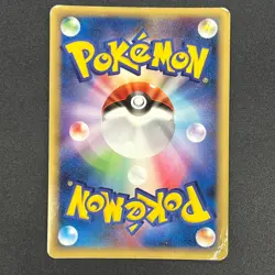 [No Import Duty (US)] Mew EX 041/086 Mirage Forest Holo Japanese Pokemon Card - Image 2