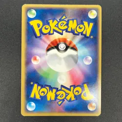 [No Import Duty (US)] Gyarados ex 035/082 Holo Flight of Legends Pokemon Card - Image 2