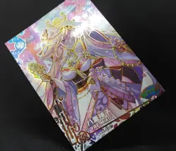 Goddess Story Project Maiden Doujin Holo Card PJ-WKR-030 Genshin Impact Yae Miko - Image 2
