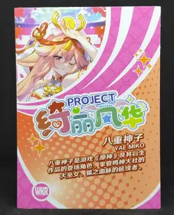 Goddess Story Project Maiden Doujin Holo Card PJ-WKR-030 Genshin Impact Yae Miko - Image 3